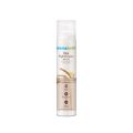 Mamaearth Rice Night Cream, for Clear Skin With Rice Water & Niacinamide for Glass Skin - 50 g SAB. 