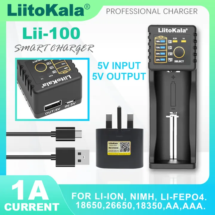 Lii-100C%20Lii-100%20Lii-100B%20Charger%20For%2018650%2018350%2026650%2016340%20RCR123%2014500%203.7V%202A%20USB%20Smart%20Charge%20-%20Image%206