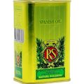 Rafael Salgado Spanish Extra Virgin Olive Oil Tin, RS - 175ml #DNC. 
