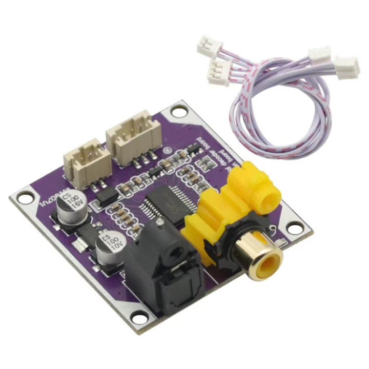 Digital%20Audio%20Decoder%20Audio%20Decoder%20Board%20Digital%20Signal%20Input%20Stereo%20Output%20Decod%20Board%20MP3%20Players%20Accessories%20Kits%20-%20Image%207