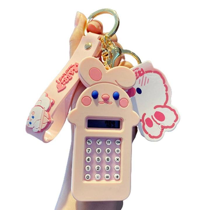 SHANINY%20Button%20Battery%20Kawaii%20Electronic%20Car%20Keychain%20Bag%20Pendant%20Hanging%20Accessories%20Pocket%20Calculator%20School%20Office%20Supplies%20Office%20Electronics%20Pig%20Girl%20Calculator%20Calculator%20Keychain%20Digit%20Calculator%20Electronic%20Calculator%20-%20Image%202