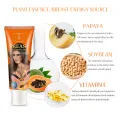 Aichun Beauty Natural Herbal Extracted Firming Enhancement Massage Cream hb 11. 