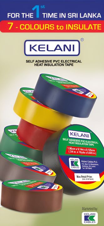 KELANI Insulation Tape Wiring Tape Colors