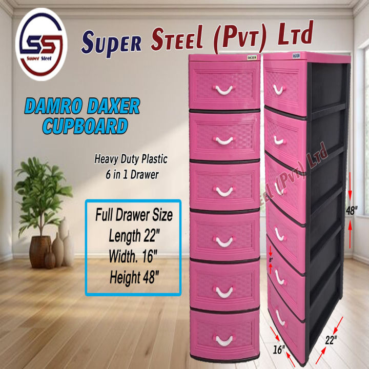 Damro%20Daxer%20Plastic%20Drawer%20Baby%20Cupboard%20storage%20box%206%20IN%201%20High%20Quality%20Plastic%20-%20Image%204