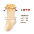 Girls Socks Bow Princess Socks Girls Baby Knee Socks Boneless Stitched Cotton Children Socks Baby Accessories. 