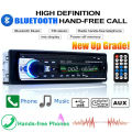 12V Car Bluetooth Car FM Radio Setup MP3 USB Audio Player Full Set With Remote. 