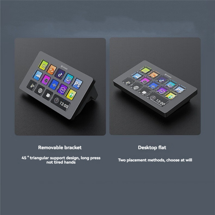 D200 Visual Keyboard Studio Controller 13 Keys for Game/Office ...