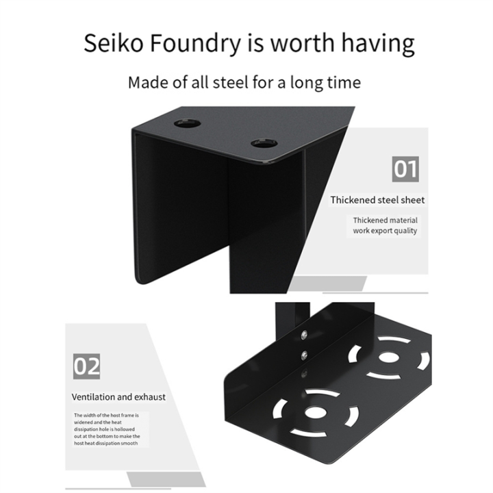 Universal%20PC%20Case%20Holder%20Computer%20Hanging%20Host%20Bracket%20Versatile%20Under%20Desk%20or%20Wall%20Side%20Mount,%20Cpu%20Stand%20Lift%20Black%20-%20Image%206