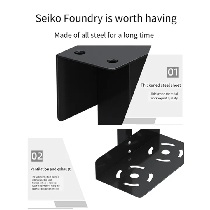 Universal%20PC%20Case%20Holder%20Versatile%20Under%20Desk%20or%20Wall%20Side%20Mount,%20Cpu%20Stand%20Lift%20White%20-%20Image%205