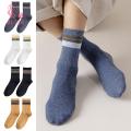 Bliss High-top Casual Socks High Elasticity Anti-slip Breathable Sports Socks Unisex Mid-tube No Odor Soft Sweat-absorption Cotton Socks Unisex Mid-calf Cotton Socks. 