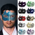 Half Face Party Dance Mask Masquerade Glossy Mask Party Cosplay Dance Costume Gentleman Masquerade Mask Prom Mask. 