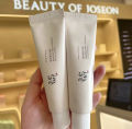 Beauty of Joseon Relief Sun : Rice + Probiotics (SPF50+ PA++++) Barcode Available. 