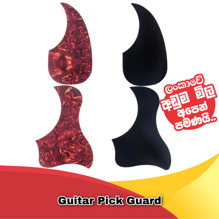 Acoustic%20Guitar%20Pick%20guard%20-%20Box%20Guitar%20Protector%20-%20Guitar%20Board%20cover%20Pickguard%20-%201%20PC%20Professional%20Folk%20Acoustic%20Guitar%20Pickguard%20Top%20Quality%20Self-adhesive%20Pick%20Guard%20Sticker%20for%20Acoustic%20Guitar%20Accessories%20-%20Image%202