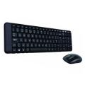 Havit 2.4 Ghz Wireless Keyboard - Black. 