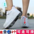 New Heelys Boys and Girls Double Wheel Student Single Wheel the Skating Shoes Retractable Wheel Rollerskate Invisible Button. 