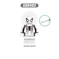 【NextGenGadgets】Compatible with LEGO Spider-Man Venom Octopus Mr. Black Cat Kraven Blocks Minifigures Toys. 