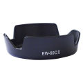 EW-60C II Lens Hood for Canon EF-S 18-55mm. 