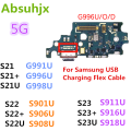 USB Charging Port Flex Cable for Samsung S23 S21 Plus S22 S20 Ultra 5G G991U S906U S918U Charger Dock Connector Board Flex. 