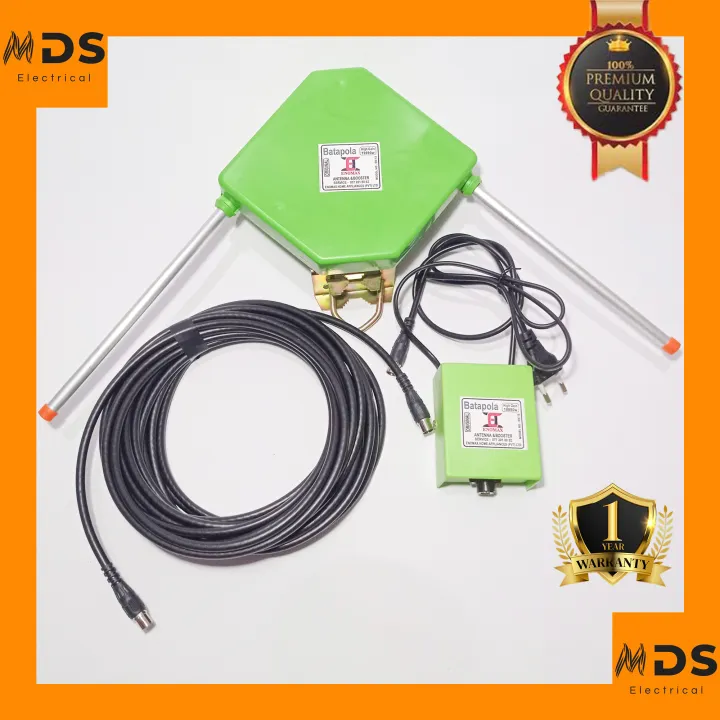 Batapola%20Antenna%20-%20Image%204