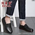 Work Shoes Rain Boots Kitchen Waterproof Men's Beef Tendon Antiskid Shoe Four Seasons Low Top Waterproof Shang Fishing Men's Short Bottom ﹑. 