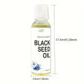 GZE Black Seed Oil Cold Pressed Unrefined. 
