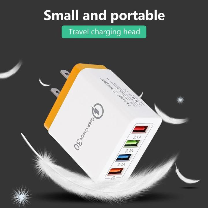 Portable%204%20Ports%20Smart%20USB%20Charger%20Universal%203A%20Fast%20Charging%20Travel%20Phone%20Charger%20US%20EU%20Plug%20Adapter%206%20Colors%20Dropshipping%20NEW'%20-%20Image%204