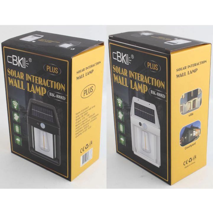 Solar%20Interaction%20Wall%20Lamp%20BK%20888%20-%20Image%203