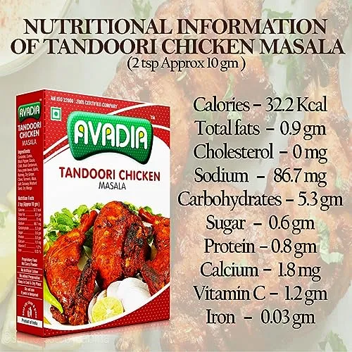Avadia%20Tandoori%20Chicken%20Masala%20(250)(FROM%20INDIA)JEZ%20-%20Image%203