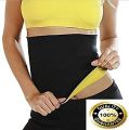 All-in-One Sweat Slim Belt for Men and Women Adjustable Waist Trainer and Tummy Trimmer Hot Shaper for Fitness and Well-Being. 