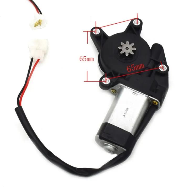 %E3%80%90Best%E3%80%91Motor%20Power%20Window%20Lift%20Motor%20Electric%20Car%20Electric%20Window%20Regulator%20Motor%20Window%20Lifter%20Power%20Motor%20Motor%2012V%20-%20Image%203