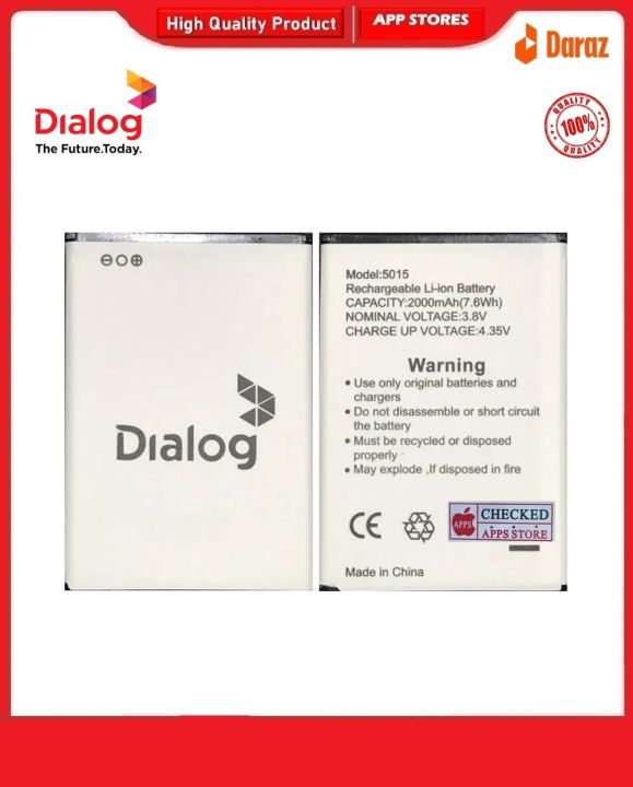 Dialog%20Blaze%202%20Phone%20Battery%20-%205015%20-%20Image%202