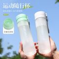 【HOT】 400/600/800Ml Outdoor Large Capacity Sports Water Bottle Scrub Plastic Cup Portable Anti-Drop Water Cup Air Up Drinkfles. 