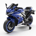 R15 Battery Operated Bike for Kids with LED Light, Bluetooth & Music | Baby Ride on Toy Rechargeable Battery Bike | Electric Bike for Kids to Drive 2 to 10 Years Boys Girls | MULTI MALL | BLACK | MB5719. 