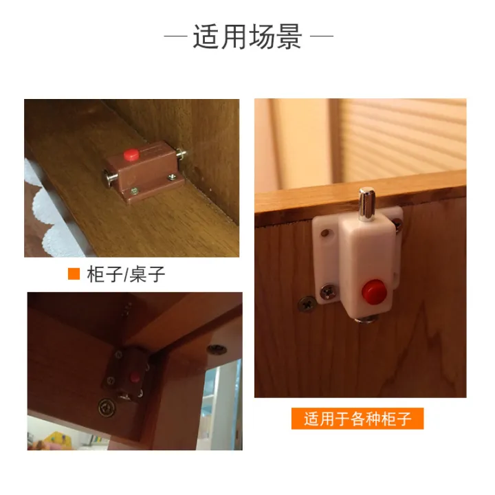 %E3%80%90WEJA%E3%80%911xPinyou%20plastic%20spring%20latch%20plastic%20automatic%20button%20door%20latch%20open%20door%20bolt%20cabinet%20door%20security%20door%20cabinet%20latch%20-%20Image%207