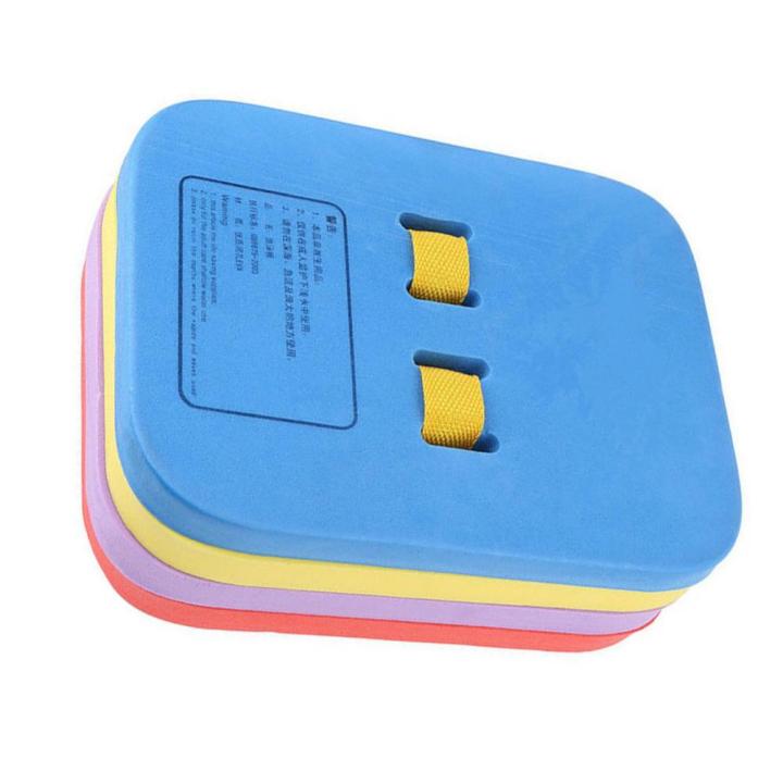 4%20Layers%20Adult%20Kids%20Swimming%20Safety%20Buoyancy%20Training%20Belt%20Back%20Float%20EVA%20Foam%20Board%20Durable%20Swimming%20Training%20Aid%20Plate%20Board%20-%20Image%204