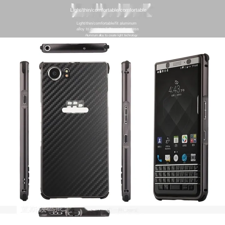For%20Blackberry%20Key%202%20Aluminum%20Frame%20Carbon%20Fiber%20Back%20Cover%20Shockproof%20Shell%20Capa%20Mobile%20Accessories%20Phone%20Casing%20Metal%20Case%20-%20Image%203