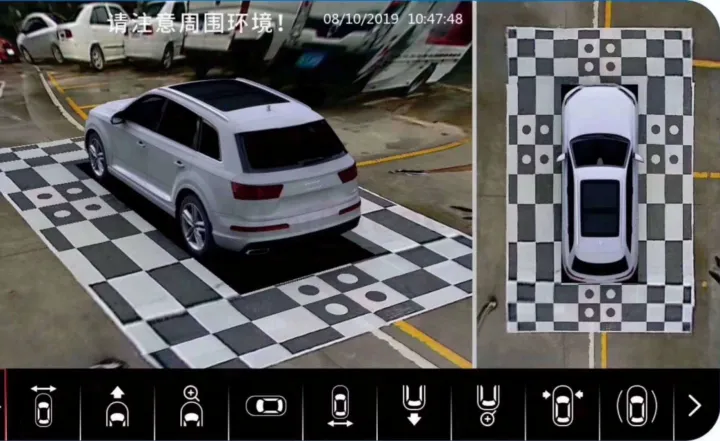 360%20Car%20Correction%20For%20360%20Degree%20Bird%20View%20Panoramic%20Camera%20Recorder%20DVR%20Monitor%204.4*1.2M/1.6*1.2M%20-%20Image%207