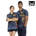 Official Sri Lanka Cricket Jersey - Emerging Team Asia Cup 2023. 
