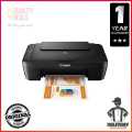 Canon Pixma MG2570S Colour Multifunction Inkjet Printer 3 in 1. 
