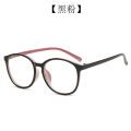 New Plain Glasses Plastic round Retro Art College Myopia Glasses Frame Bag Pattern 8007 Glasses Frame. 