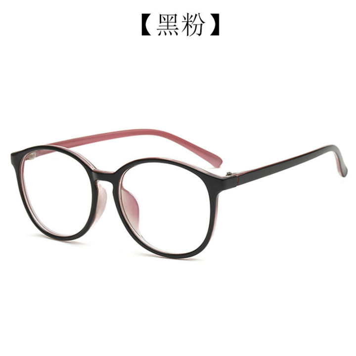 New%20Plain%20Glasses%20Plastic%20round%20Retro%20Art%20College%20Myopia%20Glasses%20Frame%20Bag%20Pattern%208007%20Glasses%20Frame%20-%20Image%208