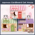 GUN PET Xmas Cat House Cat Tree Shop Scratcher Board Christmas Claw Mainan Kucing Rumah Kedai Cat Bed 猫抓板猫窝商店街. 