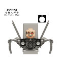 Compatible with Lego Titan Toilet Man Surveillance Man TV Man Speaker Minifigure Building Blocks Assembly Children's Toy KDL825. 