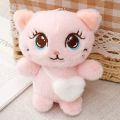 Soft Doll Plush Cat Keychain Satchel Pendant PP Cotton Plush Kitten With Love Bag Plush Toy  Lovely Birthday Gifts. 