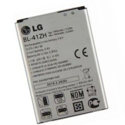 LG%20H345%20Battery%20-%20Image%204