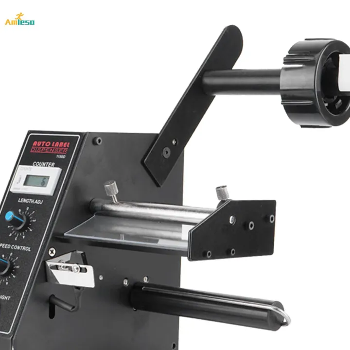 Automatic%20Label%20Dispenser%20Tape%20Dispenser%20Machine%20Electric%20Label%20-%20Image%206