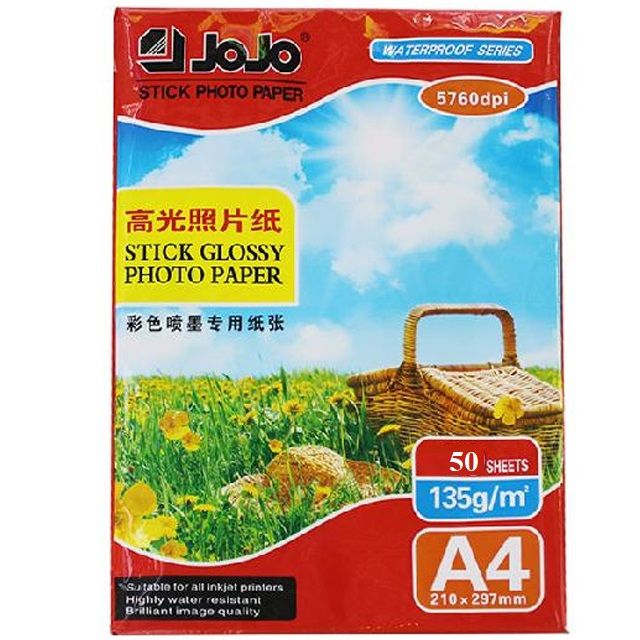 20/50pcs A4 Sticker Paper Printing Label Printing INKJET (GLOSSY STICK
