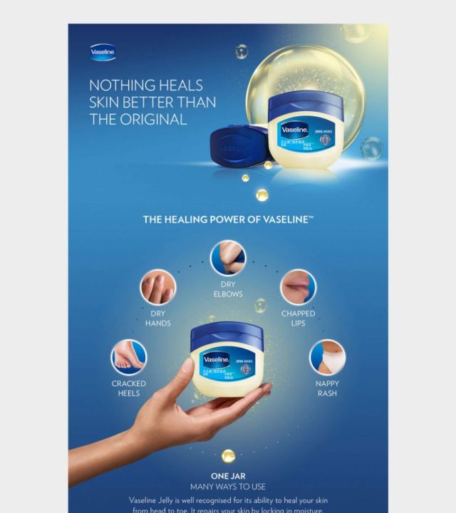 VASELINE%20blue%20seal%20250%20ml%20-%20Image%204