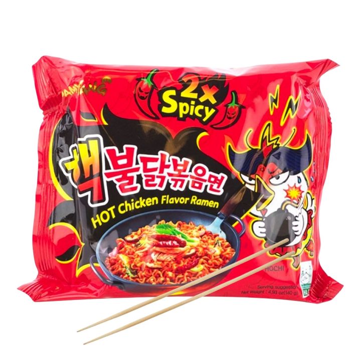 samyang-2x-super-spicy-chicken-flavor-ramen-noodles-korean-delight