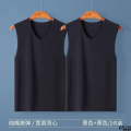 Cotton Collar Casual Sports Summer Vest Men's Undershirt Sleeveless Slim Fit Old Man v Cotton Thin Chicken Neck Shirt. 